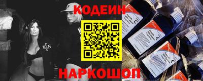 героин Пугачёв