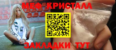 mix Пушкино