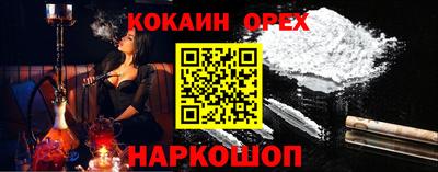 a pvp Первоуральск