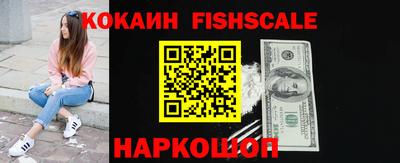 дмт Пыть-Ях