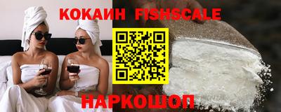 метадон Партизанск