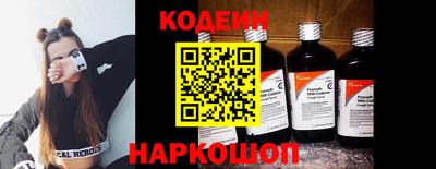 амф Пенза