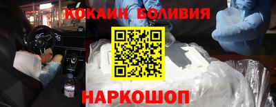 амф Пенза