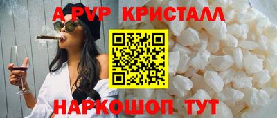 mix Пушкино