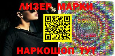 mix Пушкино