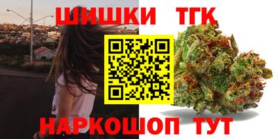 амф Пенза