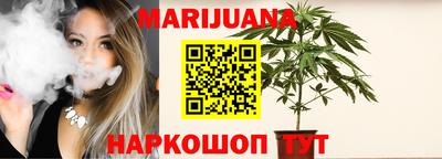 метадон Партизанск
