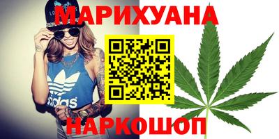 метадон Партизанск