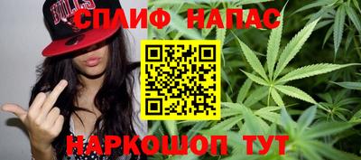 амф Пенза