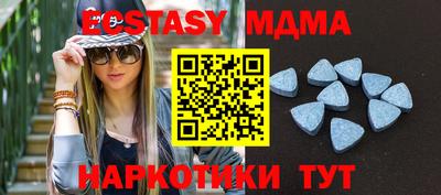 a pvp Первоуральск