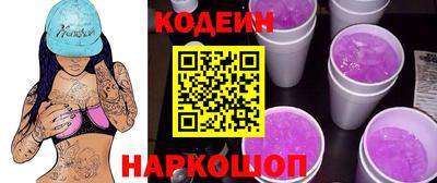 амф Пенза