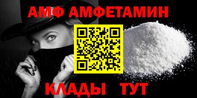 a pvp Первоуральск