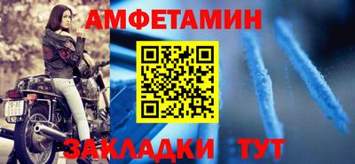 дмт Пыть-Ях