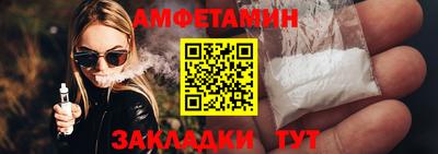 mix Пушкино