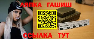 a pvp Первоуральск