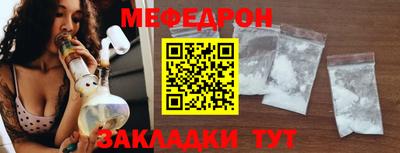 a pvp Первоуральск