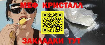 дмт Пыть-Ях