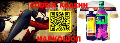 метадон Партизанск